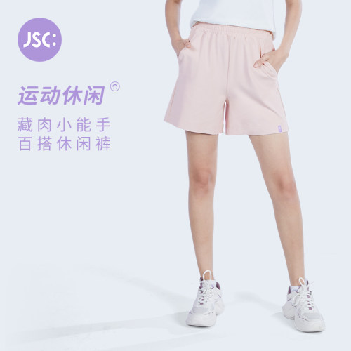 JSC休闲运动短裤高腰显瘦五分裤