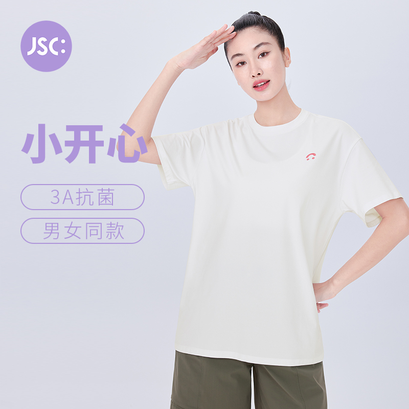 JSC小开心男女同款短袖立体印花抑菌健身宽松品牌上衣休闲运动T恤