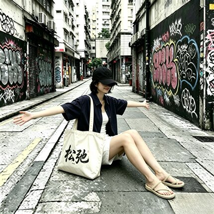 原创设计松弛感帆布包女2026新款大容量文艺通勤单肩托特包手提袋