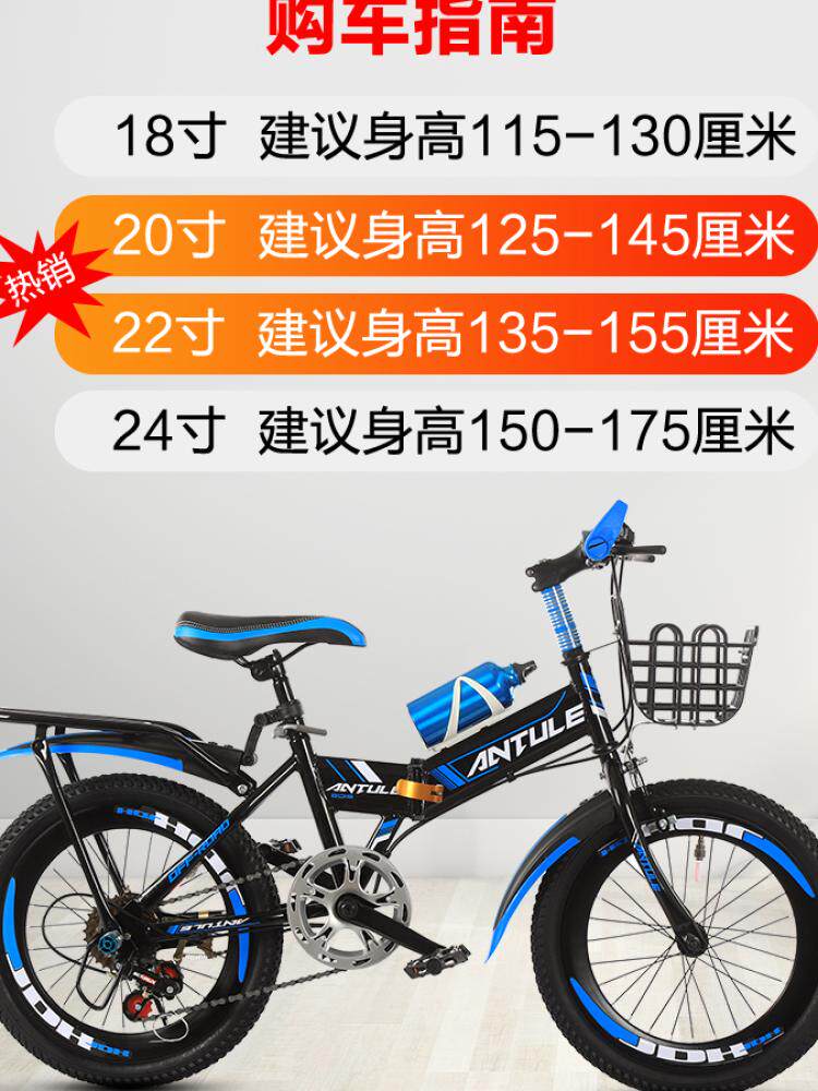 自行车LoL赛事- LoL投注- 2025年最佳英雄联盟投注网站运动大热全世界十大自行车价格最贵的运动自行车户外品牌排行榜Marmot土拨鼠自行车价格报价