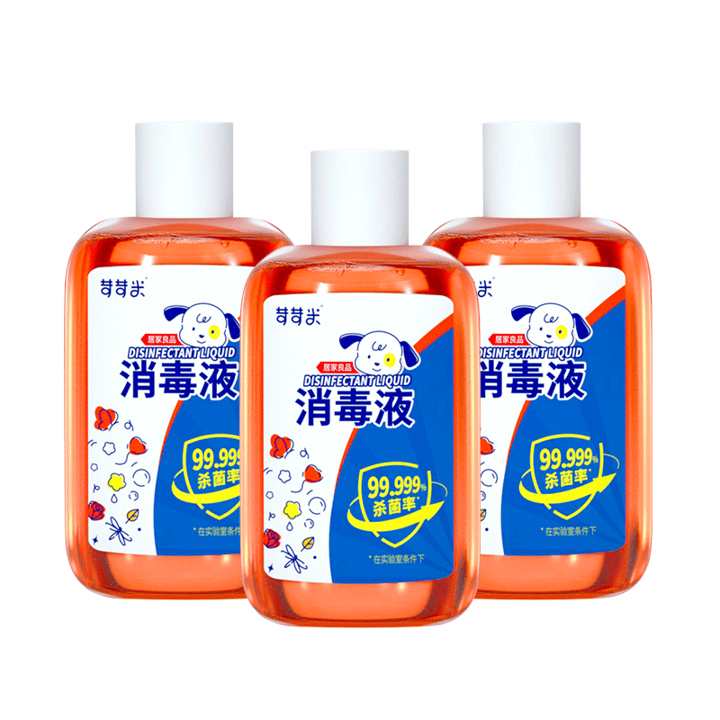 苛苛米消毒液衣物杀菌家用