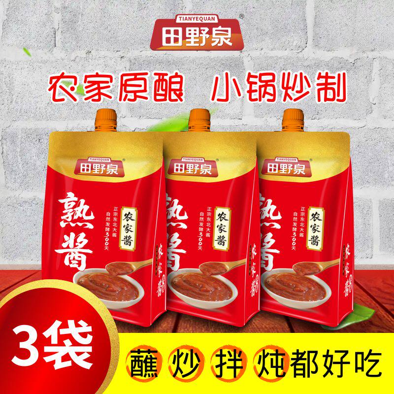 田野泉农家酱408g袋装熟酱拧嘴传统东北农家豆瓣酱拌面酱香浓郁