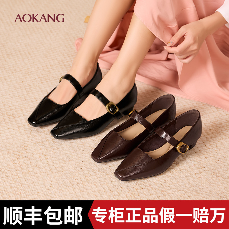 奥康 女鞋2025秋季新款法式玛丽珍鞋粗跟女通勤浅口单鞋