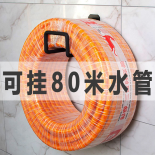 水龙头水管挂钩滑板承重墙壁重物收纳免打孔挂勾头盔大挂钩置物架