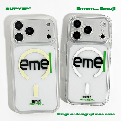 SUPYEP原创可爱emem表情趣味手机壳磨砂透明磁吸简约绿色个性小众设计ins风适用iPhone17ProMax苹果16Pro15PM