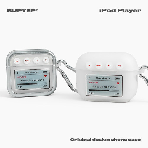 SUPYEP原创复古银色iPod播放器苹果Airpods4透明耳机套简约小众设计趣味潮牌原创保护壳Airpodspro3代新款