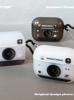 SUPYEP原创磨砂拍立得相机方形苹果Airpods4透明耳机套透黑简约ins风保护壳新款Pro3代设计师小众