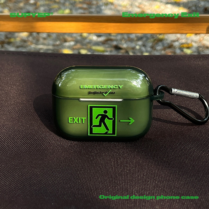SUPYEP原创安全出口恶搞趣味苹果Airpods4透明耳机套绿色个性小众设计潮牌ins风保护壳Pro2代简约
