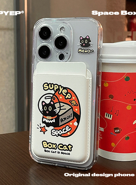 SUPYEP太空猫透明手机壳磁吸卡包白色插卡照片黑猫简约适用iPhone15ProMax苹果14Pro13