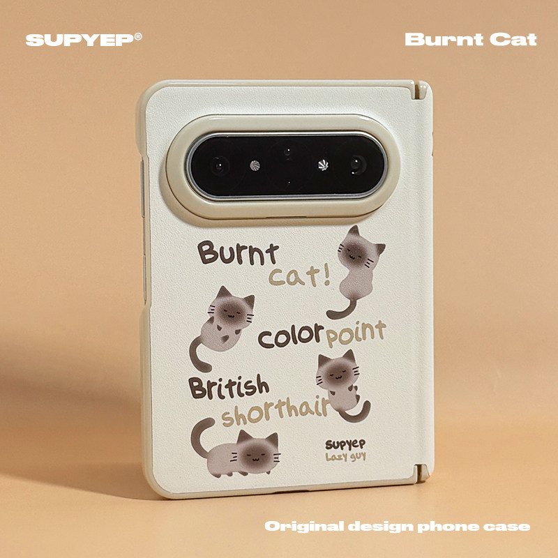 SUPYEP烧焦猫咪手机壳磁吸支架卡包适用于华为PuraX Max折叠屏手机壳仿皮纹中轴保护 原创设计 可爱创意 简约
