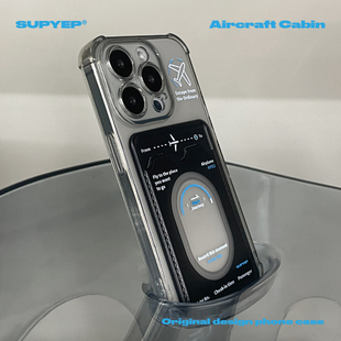 SUPYEP原创飞机手机壳可插卡照片ins风经济舱适用iPhone16ProMax苹果15Pro14设计师小众