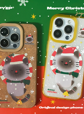 SUPYEP烧焦猫咪圣诞磁吸手机壳仿皮美拉德高级磨砂透明适用iPhone16ProMax苹果15Pro14华为Pura70pro秋冬复古