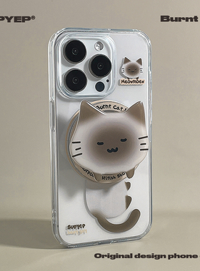 SUPYEP烧焦猫咪透明手机壳磁吸支架卡包白色插卡照片简约可爱适用iPhone15ProMax苹果14Pro13