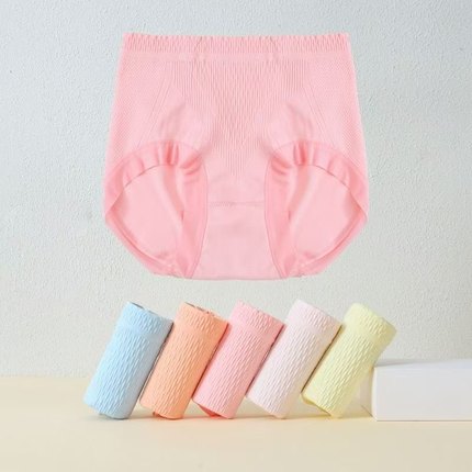 7条装高腰7A抗菌女士内裤大码短裤藏红花光变底档柔软舒适高弹力