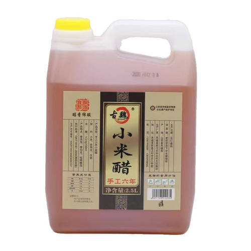 斤年小米醋原浆纯粮酿造山西古魏