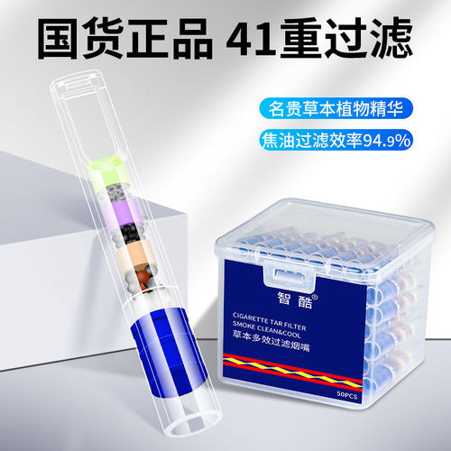 粗中细三用抽吸省力效果好