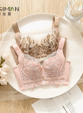 五排扣调整型内衣女小胸聚拢收副乳防下垂文胸塑形矫正防外扩胸罩