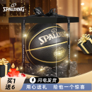 斯伯丁篮球生日礼物七夕正品 女学生男孩子圣诞节官方7号5比赛专用