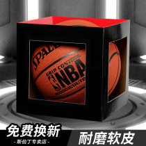 Official authentic No.7 Spalding basketball indoor and outdoor wear-resistant Kobe Bryant Basketball NBA special basketball