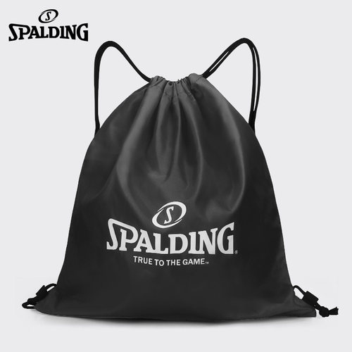 spalding斯伯丁多功能学生篮球包