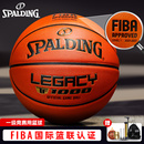 1000传奇FIBA认证专业真皮手感7号吸湿 Spalding斯伯丁超纤篮球TF