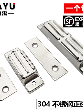 不锈钢磁吸强力磁力扣MGCB2/MGCB1正吸HFU02-40/70 HFU09-40/70