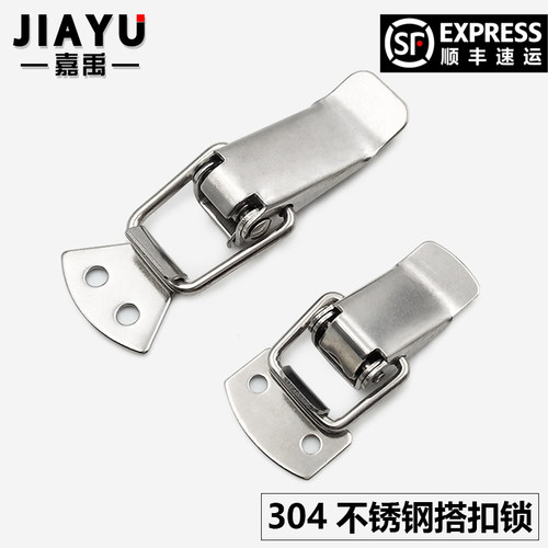 弹簧不锈钢304搭扣小号
