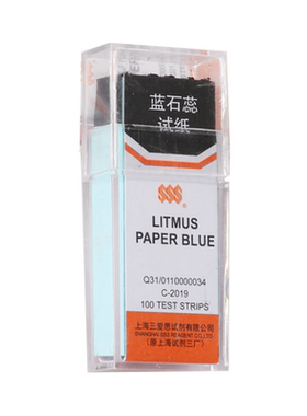 三爱思碘化钾淀粉刚果红试纸