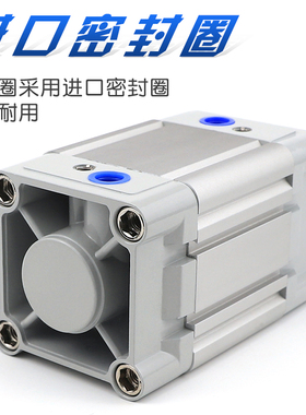 代替亚德客标准气缸SE63/80/100x25x32x50x75x100x125x150X200-u.