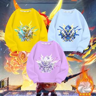 男女童蛋仔派天火麒麟机甲对2025新款中大童秋冬卫衣加绒圆领上衣