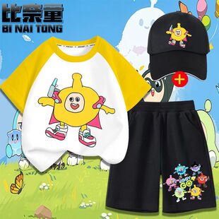 绝望蛋小黄网络热梗搞笑抽象纯棉休闲宽松插肩拼接短袖短裤套装夏