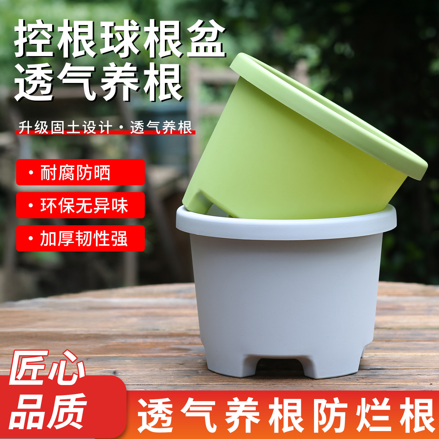 牧狼人矮胖花盆朱顶红铃兰花矮牵牛天竺葵球根草花盆栽专用种植盆,鲜花速递/花卉仿真/绿植园艺,花盆,淘宝优惠券,粉丝福利购,淘宝优惠卷