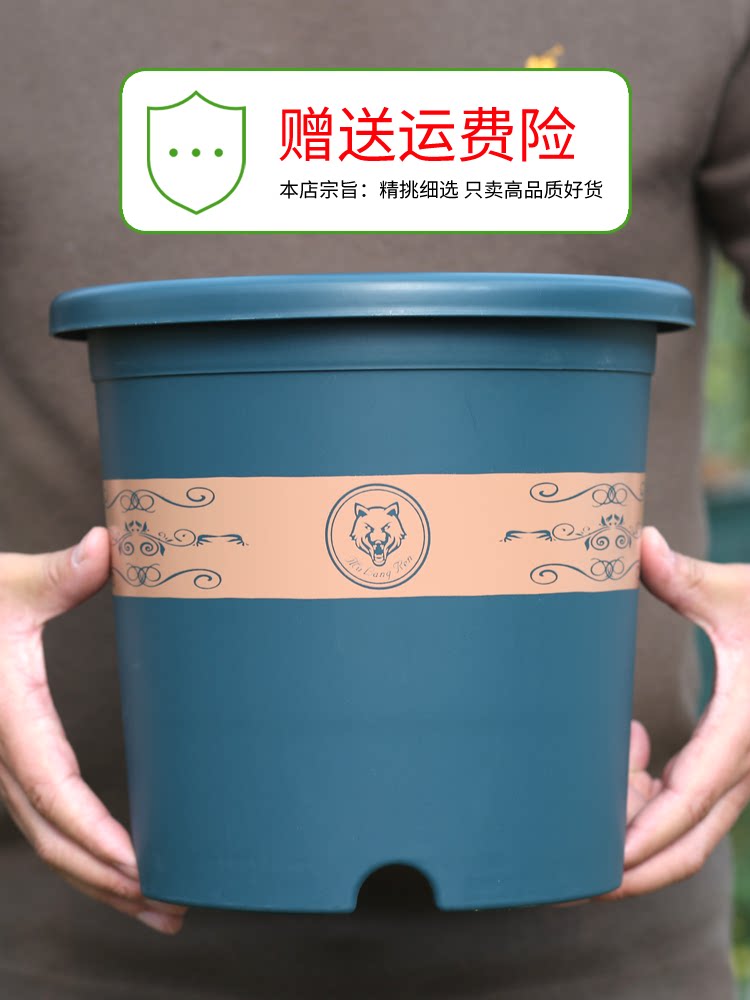 新款加厚第三代加仑花盆塑料月季控根网红青山盆加仑盆家用