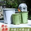 牧狼人热植花盆第三代控根青山盆特大号龟背竹蝴蝶兰专用空气柱盆