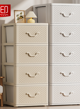 杉印加厚加高抽屉式收纳柜衣柜塑料五斗柜子客厅家用储物柜置物柜