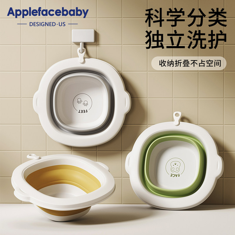洗脸盆婴儿专用硅胶宝宝盆可爱带收纳盒婴儿折叠新生儿便携洗脚盆