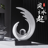 电视柜客厅轻奢摆件高级感小众酒柜开放格高端大气上档次装 饰艺术