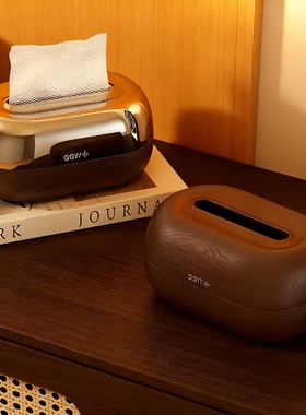 现代简约木质椭圆桌面纸巾盒摆件