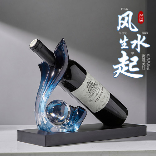 斜放红酒瓶架托酒柜摆件