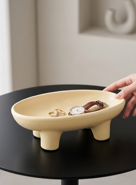 北欧风陶瓷高脚托盘果盘收纳
