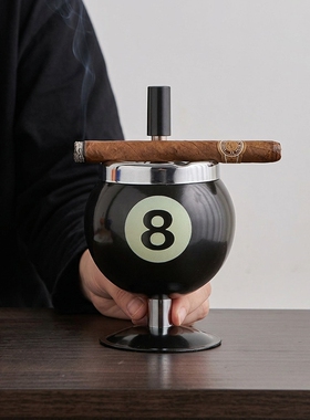 台球造型不锈钢烟灰缸摆件