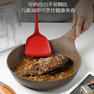 Amercook阿尔菲塔麦饭石平底锅无油烟不粘锅牛排小煎锅电磁炉燃气