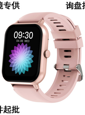 ZL54C智能手表2024新款语音助手心率血压血氧睡眠ZL54C手表乌坦