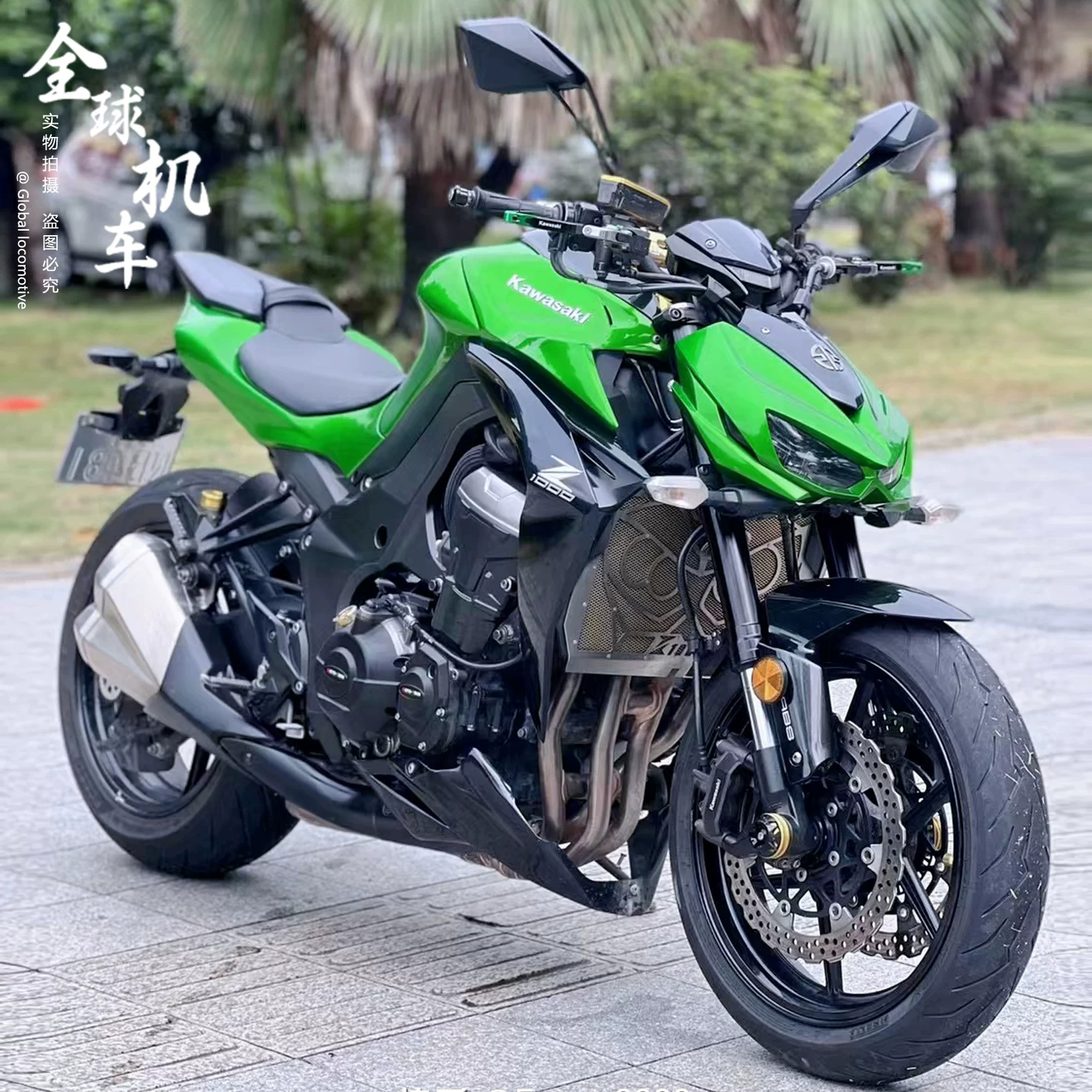 Новая Guo Four N19 Большой Питон 400cc уличная машина Двойной цилиндр Водяной холодный Выметание Импорт Z1000 тяжелый автомобиль может быть доступен