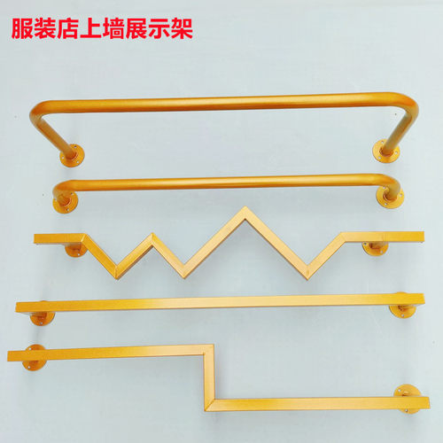 壁挂式服装店铁艺挂架侧挂童装店