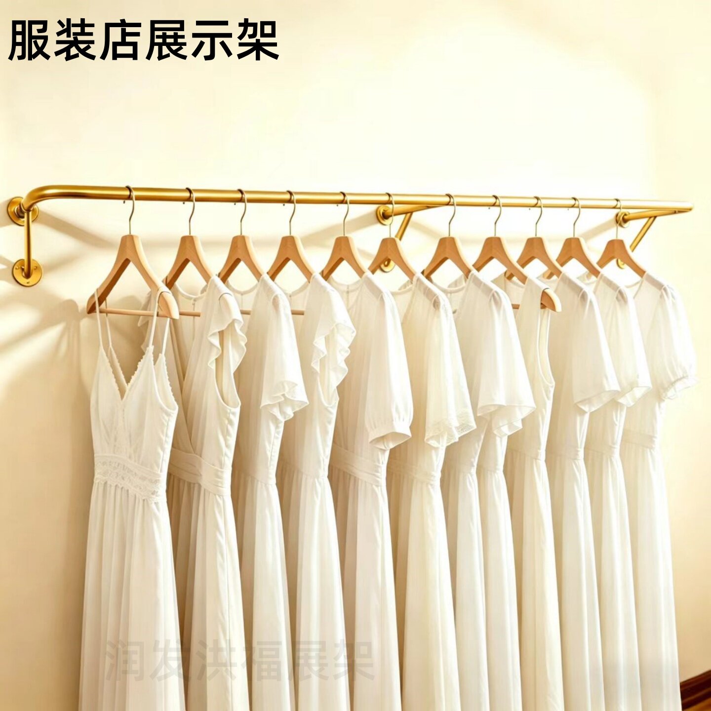 服装店挂衣架上墙展示架女装童装侧挂架多功能陈列架壁挂式衣服架