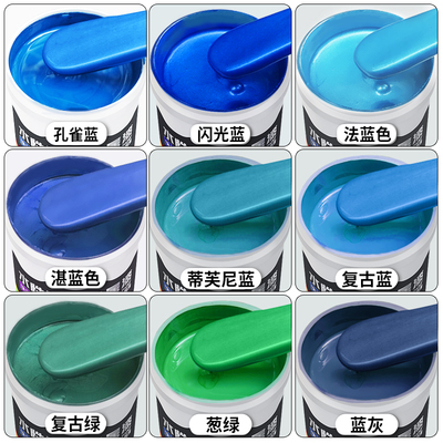 蓝色油漆桶装天蓝色免除锈专用漆