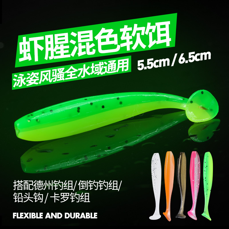 半斤一斤装量大质量有保障