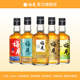 150ml尝鲜组合 梅见青梅酒微醺果酒梅子酒桂花酒甜酒5瓶伴手礼