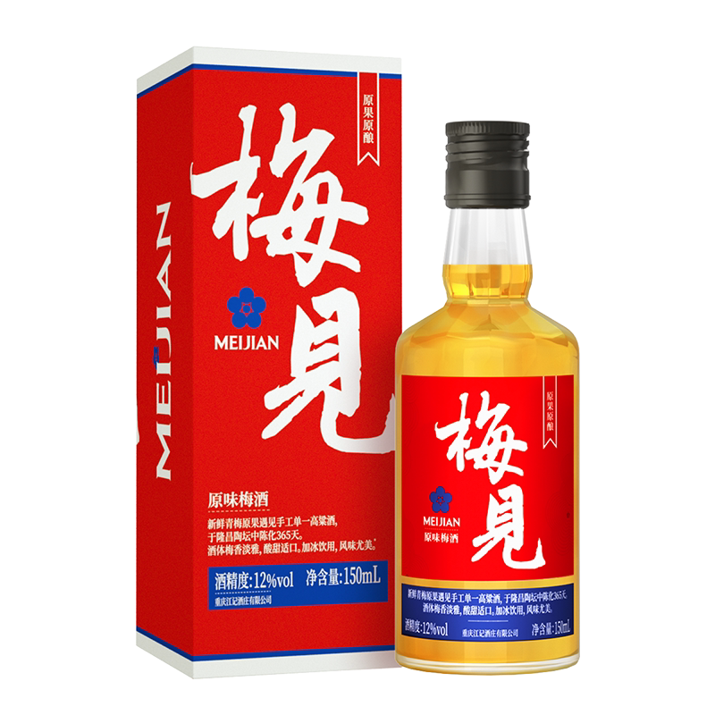梅见原味酒喜宴伴手礼150ml